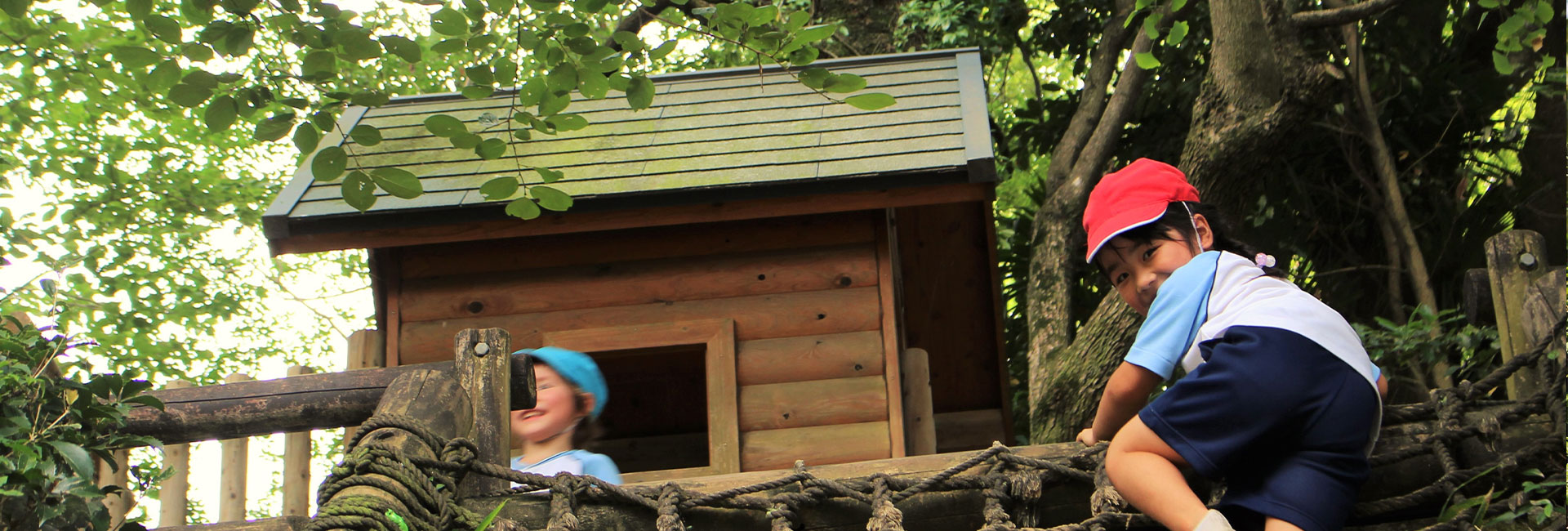 おおくらの森幼稚園  学校法人 松本学園